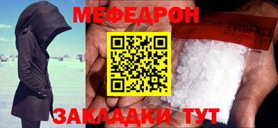 сатива Славгород