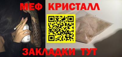 a pvp Сланцы