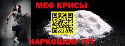 a pvp Сланцы