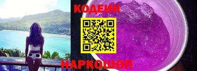 сатива Славгород