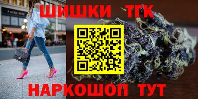 a pvp Сланцы