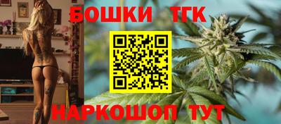 a pvp Сланцы