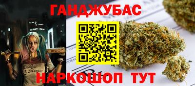 a pvp Сланцы
