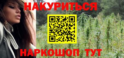 a pvp Сланцы