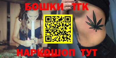 сатива Славгород