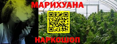 a pvp Сланцы