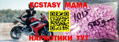 сатива Славгород