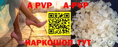 сатива Славгород