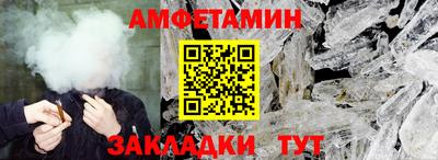 сатива Славгород