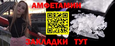 a pvp Сланцы