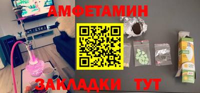 сатива Славгород