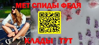 a pvp Сланцы