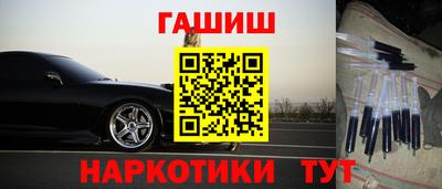 прущий лед Славянск-на-Кубани