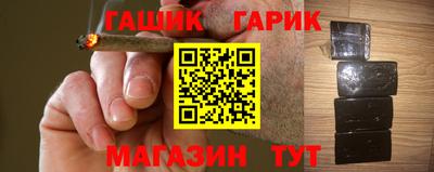 прущий лед Славянск-на-Кубани