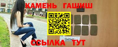 сатива Славгород