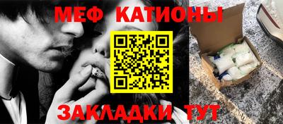 сатива Славгород